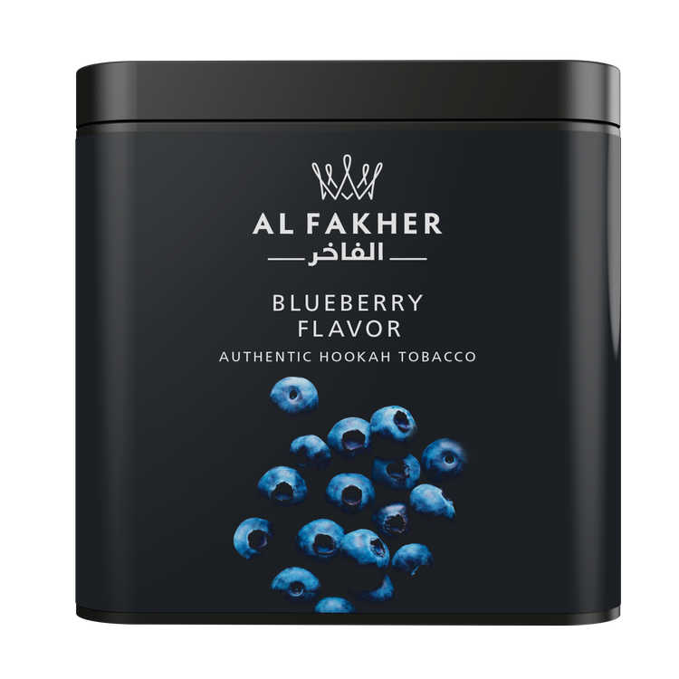 AF Blueberry Shisha Flavour Molasses