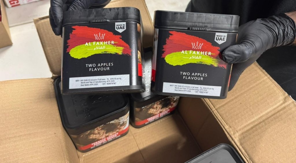 AF Original Double Apple Boxed Shisha Molasses - Shisha Shop